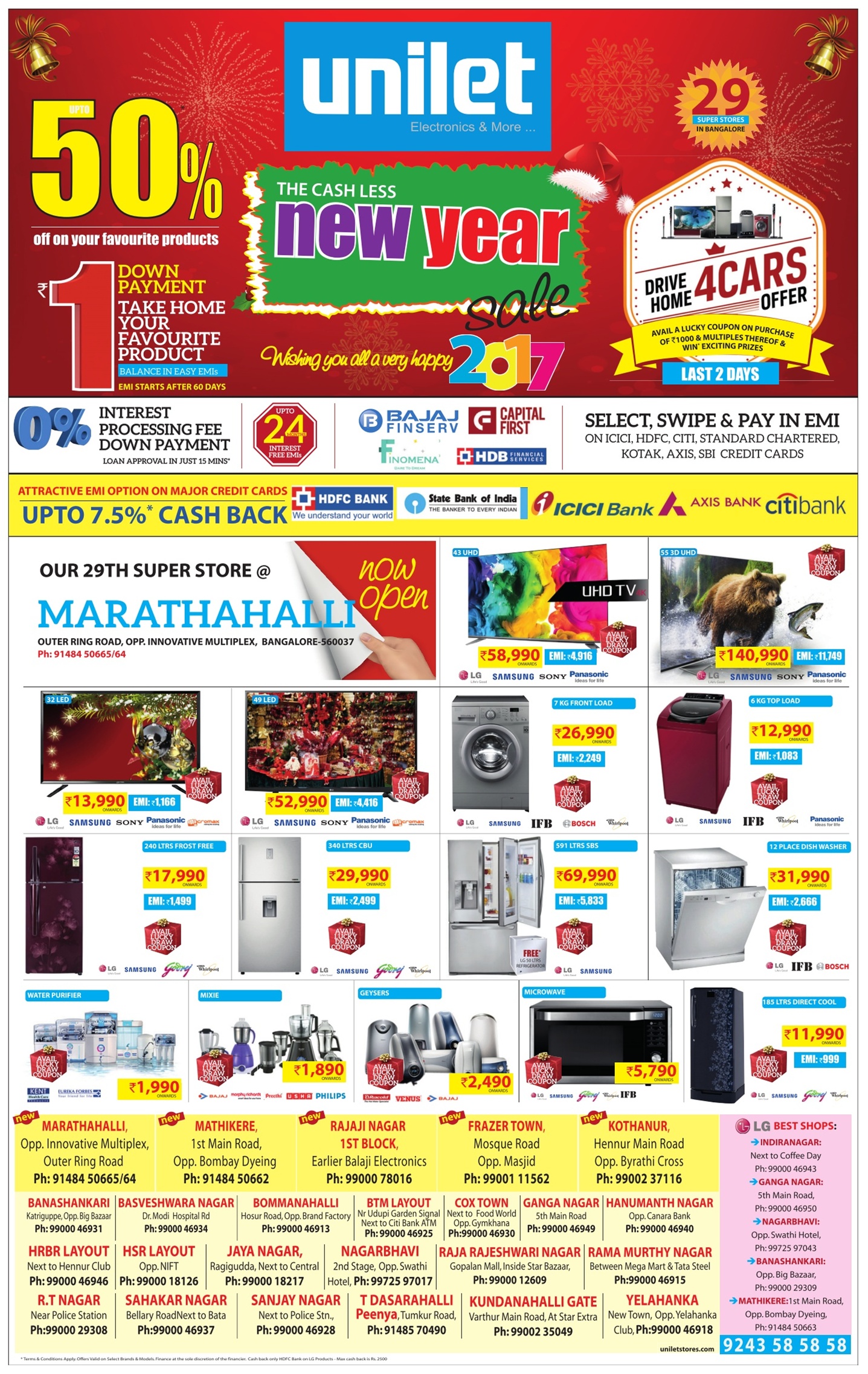 Girias Electronics Offer Advertisements in Newspaper - Advert Gallery